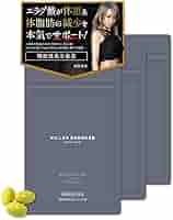 キラーバーナー2 倖田來未 楽天市場】【公式】倖田來未 完全プロデュース キラーバーナー 2